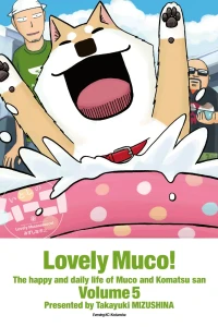 Volume 5