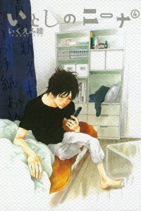 Vol. 4