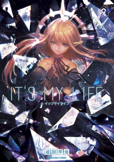 Cover of Vol. 9