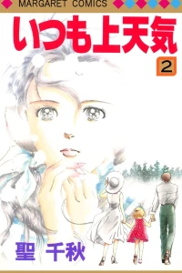 Vol. 2