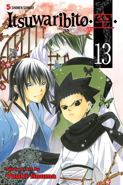 Cover of Vol. 13
