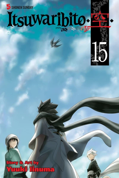 Cover of Vol. 15