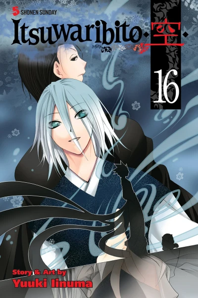 Cover of Vol. 16