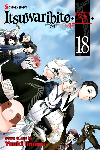 Cover of Vol. 18