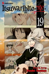 Can a Liar Lead a Life of Good?