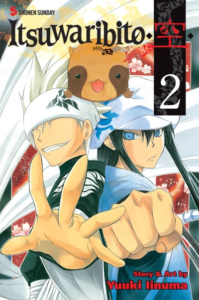 Cover of Vol. 2