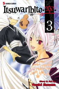 Vol. 3