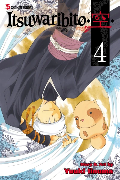 Cover of Vol. 4