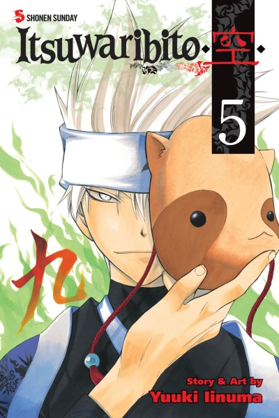 Cover of Vol. 5