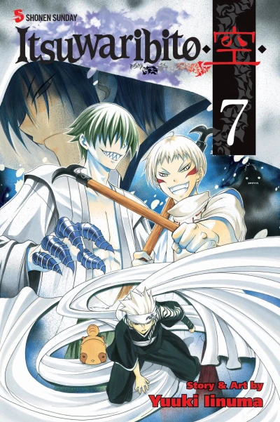 Cover of Vol. 7