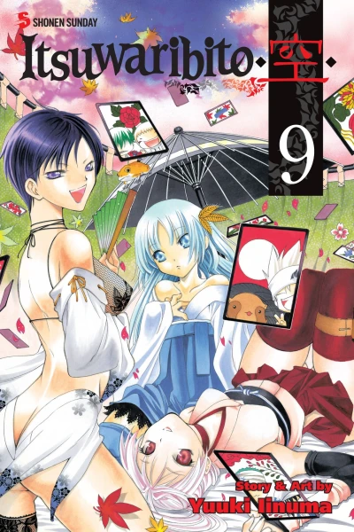 Cover of Vol. 9