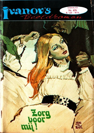 Cover of Zorg voor mij!