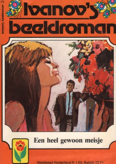 Cover of Een heel gewoon meisje