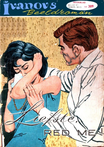 Cover of Liefste red me
