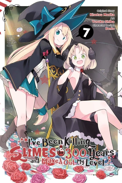 Cover of Volume 7