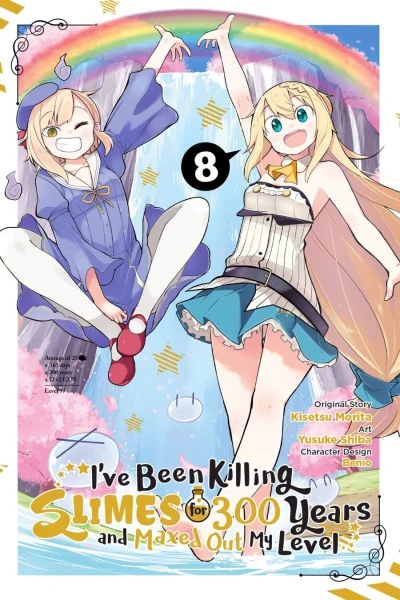 Cover of Volume 8