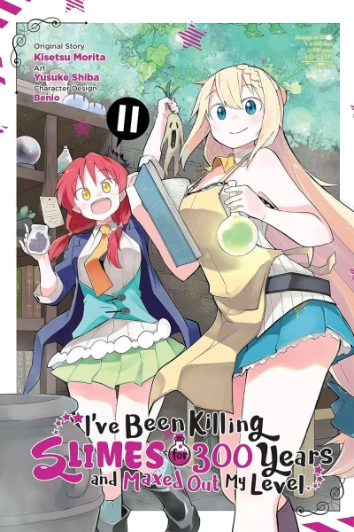 Cover of Volume 11