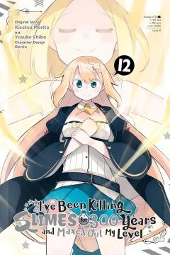 Volume 12
