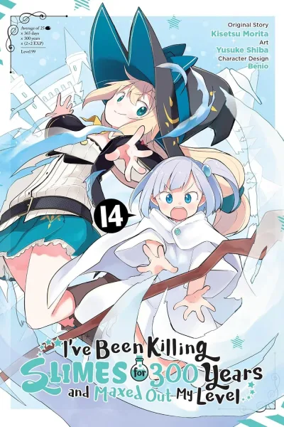 Cover of Volume 14