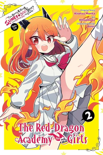 Cover of Volume 2