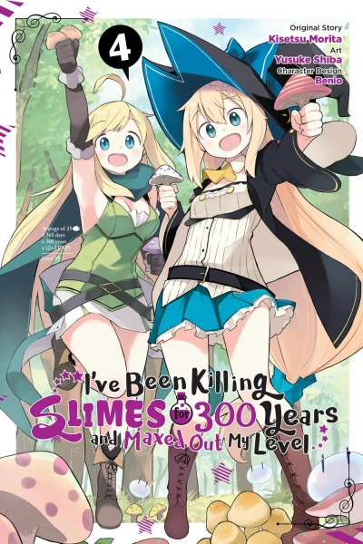 Cover of Volume 4