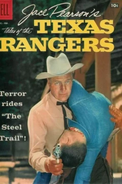 Issue #18