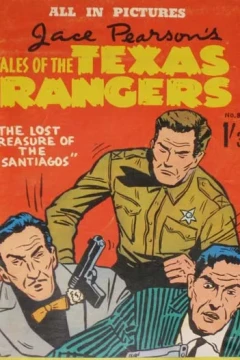 The Lost Treasure of the Santiagos
