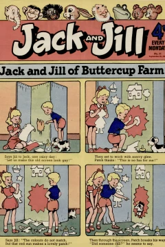 Issue #540925