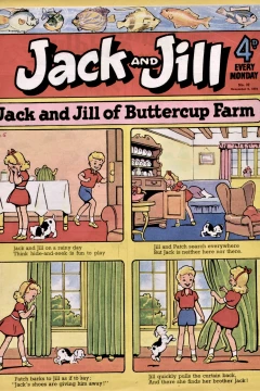 Issue #541106