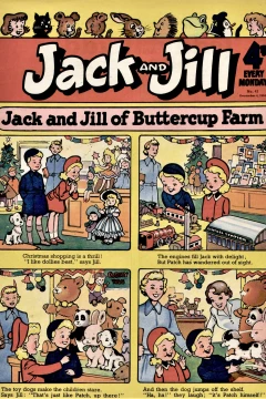 Issue #541204