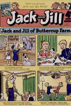 Issue #541211