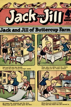 Issue #550115