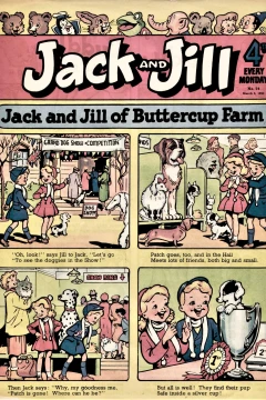 Issue #550305
