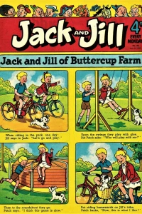 Issue #550611