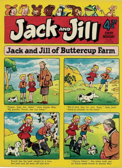 Cover of Issue #551008