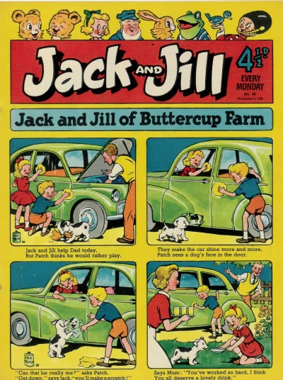 Cover of Issue #551105