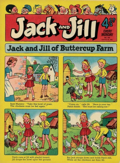 Cover of Issue #560225