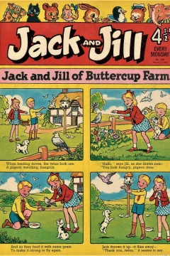 Issue #560317