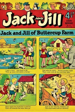 Issue #560519