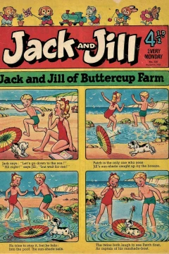 Issue #560811
