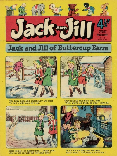 Cover of Issue #570112