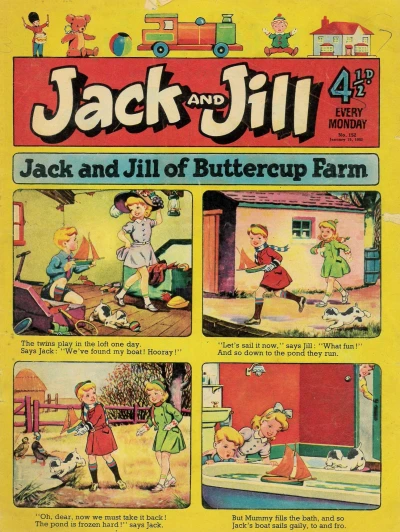 Cover of Issue #570119
