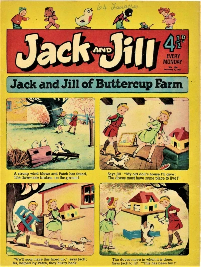 Cover of Issue #570202