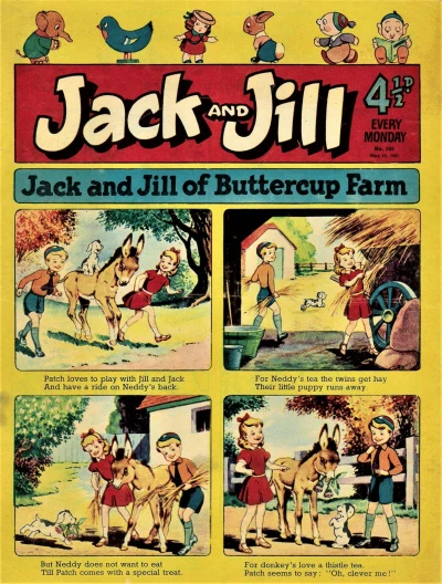 Cover of Issue #570518