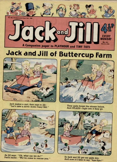 Cover of Issue #580308