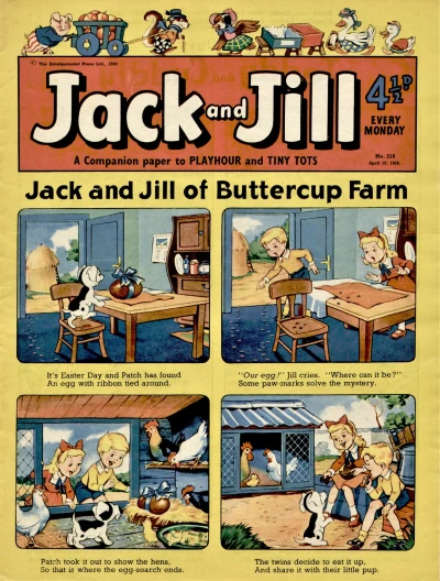 Cover of Issue #580412