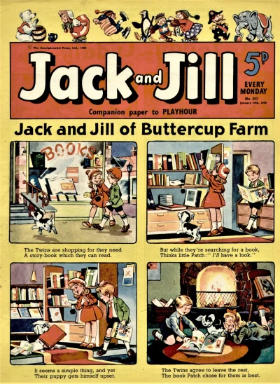 Cover of Issue #590124