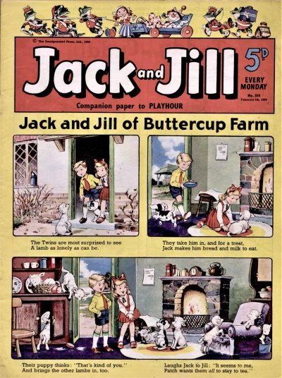Cover of Issue #590207