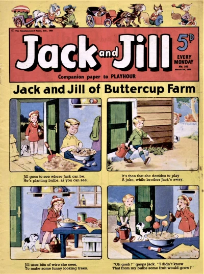 Cover of Issue #590307