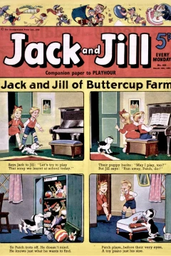 Issue #590314